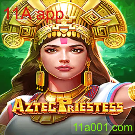 AztecPriestess